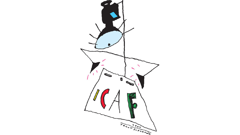 ICAFのロゴマーク