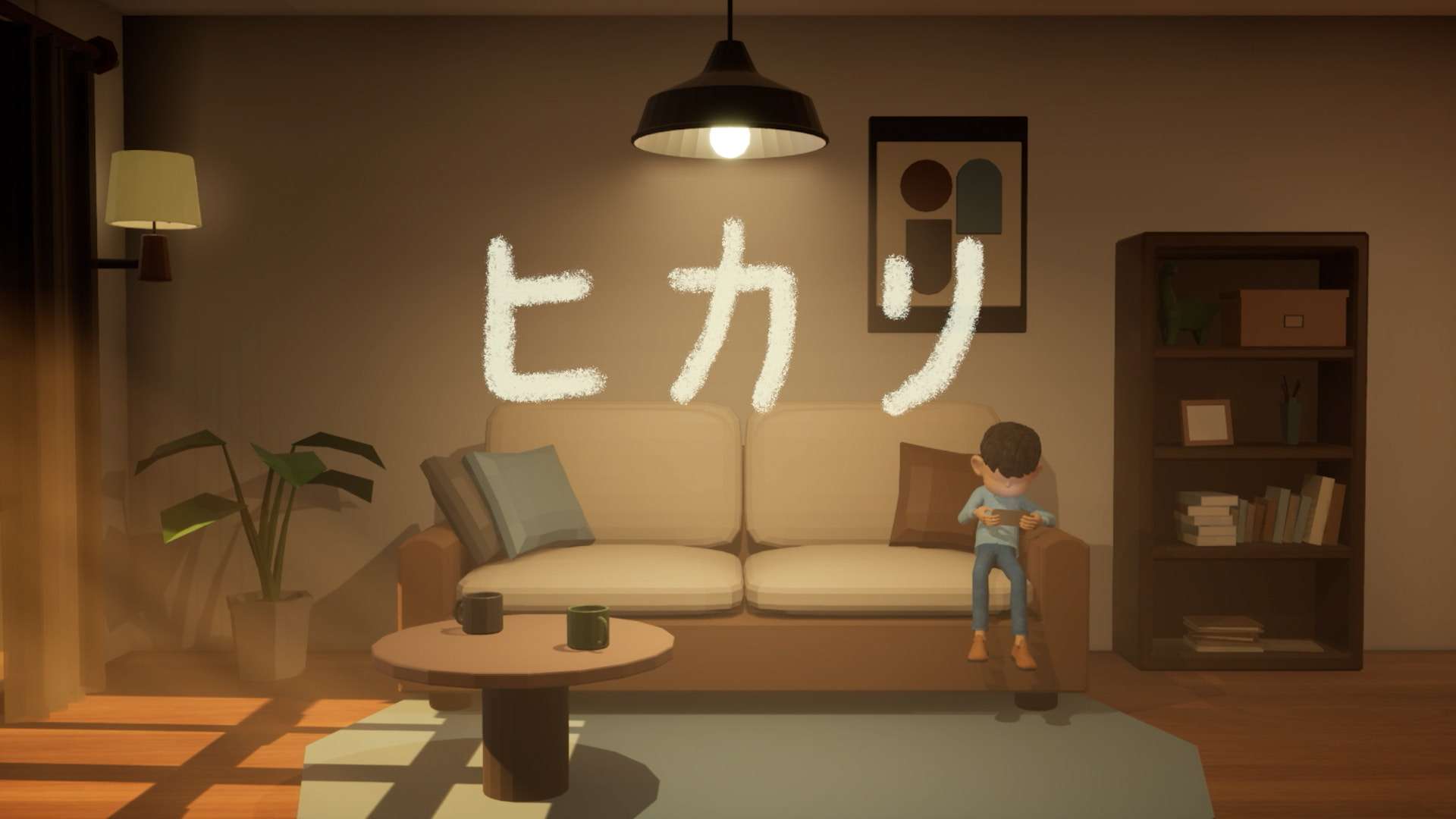 尚美学園大学