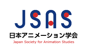 サムネイル：日本アニメーション学会第22回大会【オンライン開催】のお知らせ