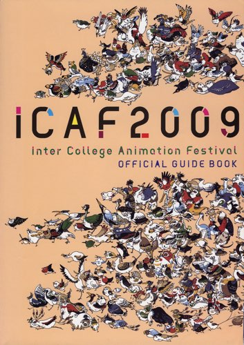 ICAF 2009 POSTER