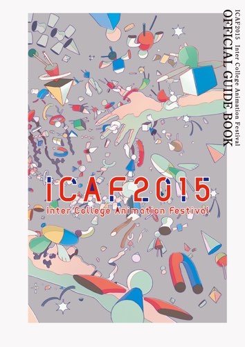 ICAF 2015 POSTER