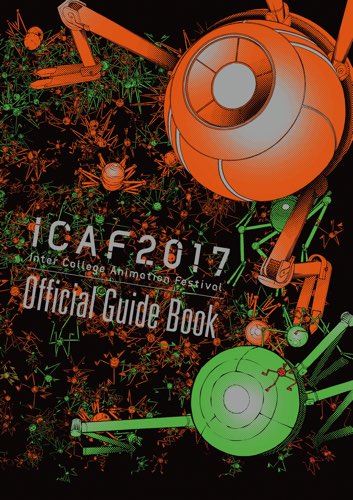 ICAF 2017 POSTER