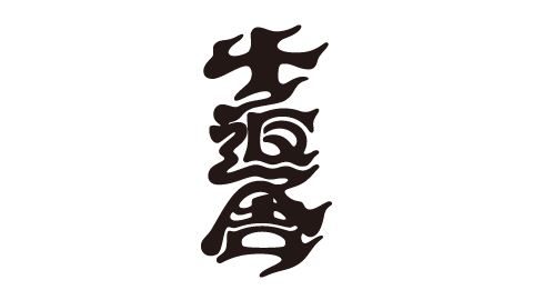 株式会社十返舎