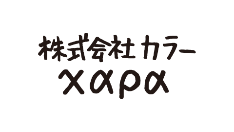 株式会社カラー