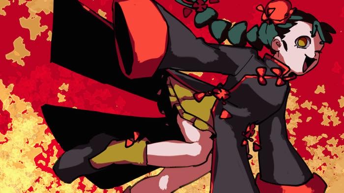 Goro Hikimeat