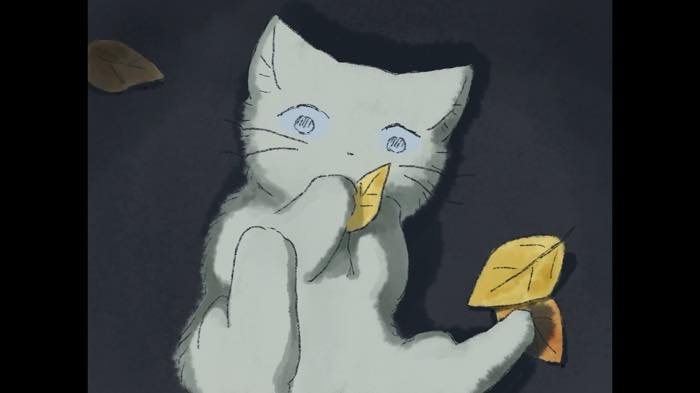 Akitsu Fukuchi