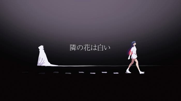 Rema Nokubo
