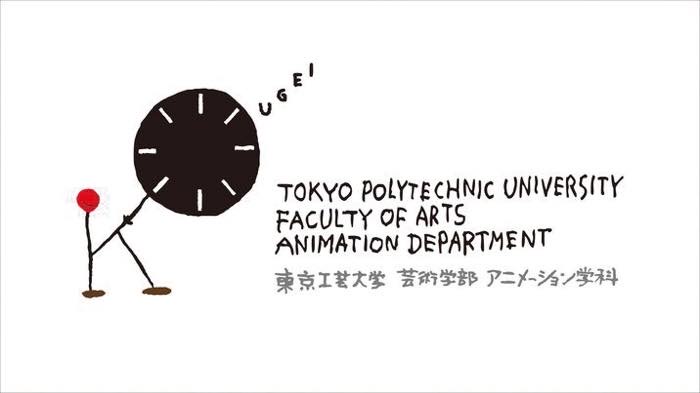 Marimo Yamaguchi