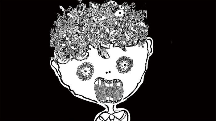 Yuki Buma