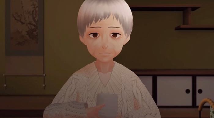 Kanoe Ono