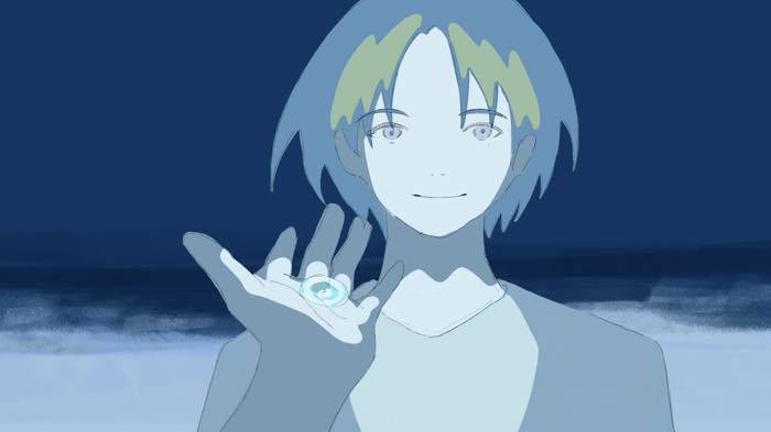 Toyono Aoyama