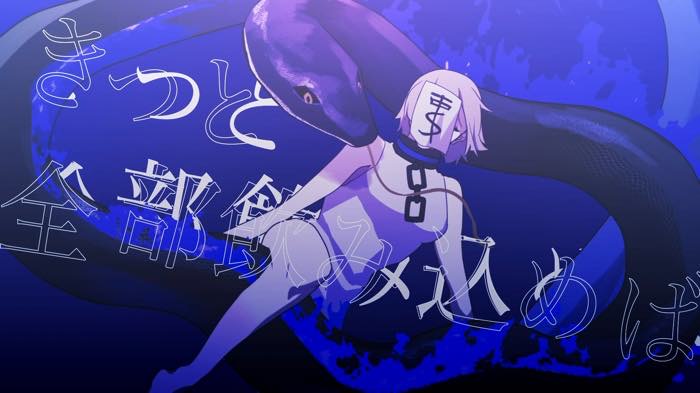 Nao Shibataka